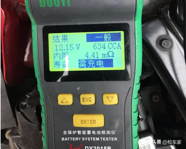 卖16万的买台宝马MINI COOPER S能买么，会不会有问题？