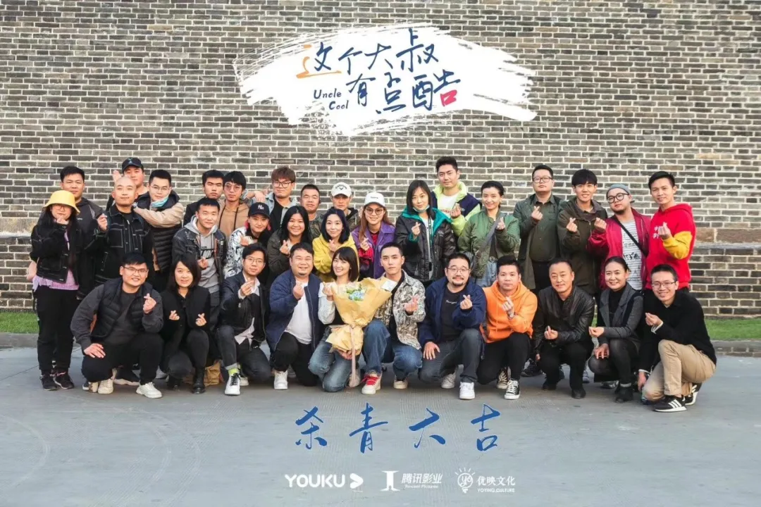 影视大事件|电影《火神之九河龙蛇》11月5日爱奇艺独播