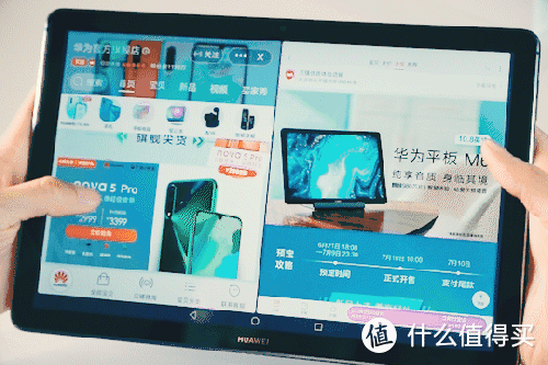 再见了，所有的安卓平板电脑——iPad mini6/Z fold2谁才是接班人？