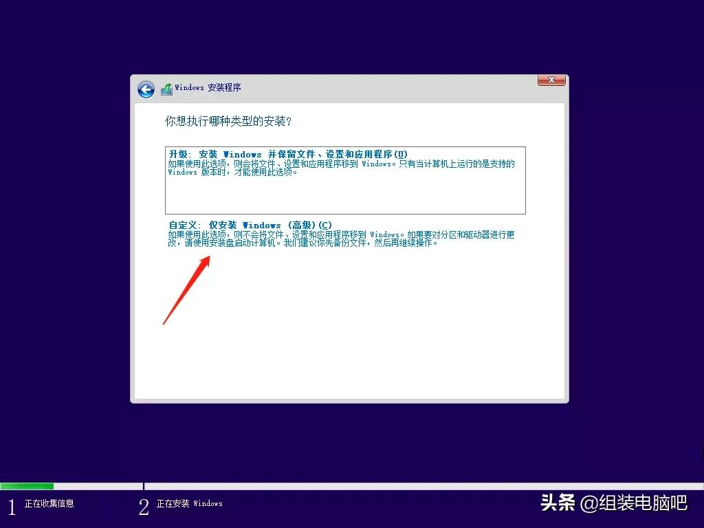 Windows 11正式版来了,下载、安装教程、一起奉上