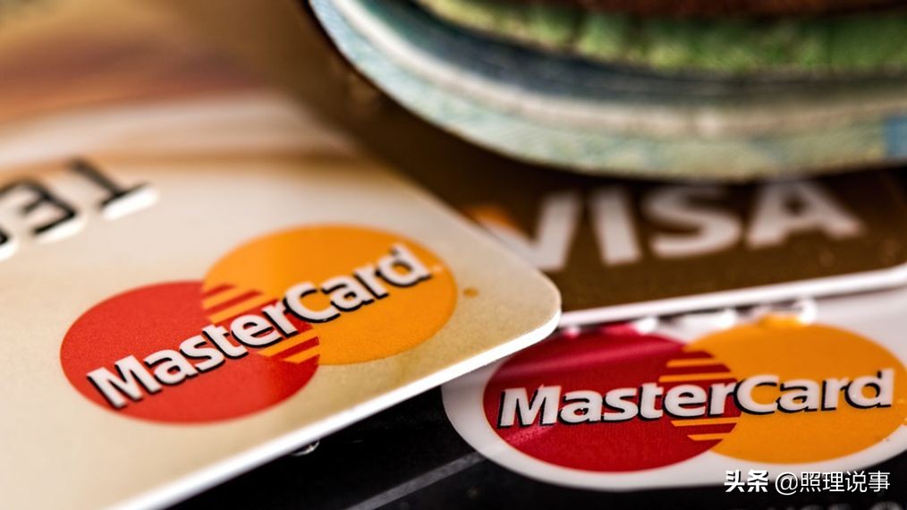 未激活信用卡销户危害，什么情况下可以销卡及后果详解？