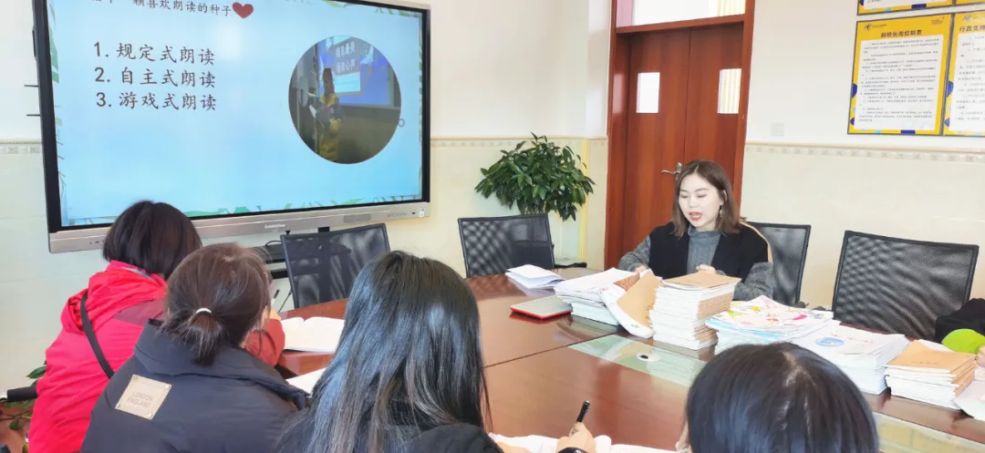 双流实验小学外国语学校丨写话分享展智慧 主题研讨促思汇
