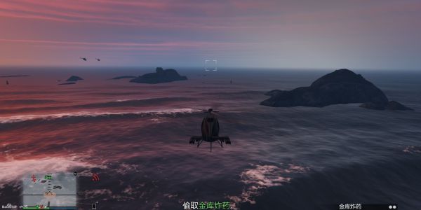 《GTAOL》DC豪杰前置任务图文攻略详解