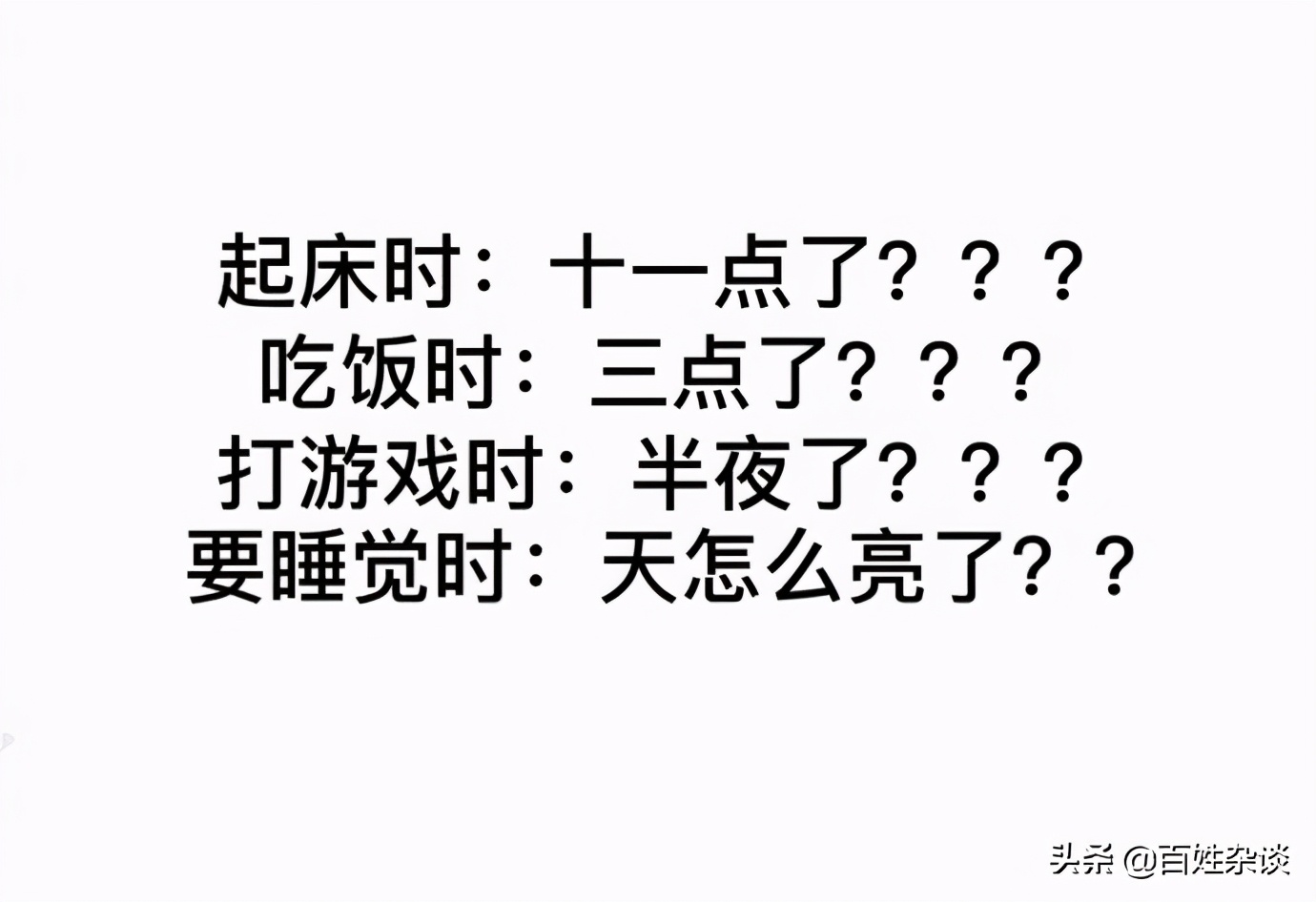爆笑gif：狗大妈，你的菜是要钱呢，还是用狗粮换啊