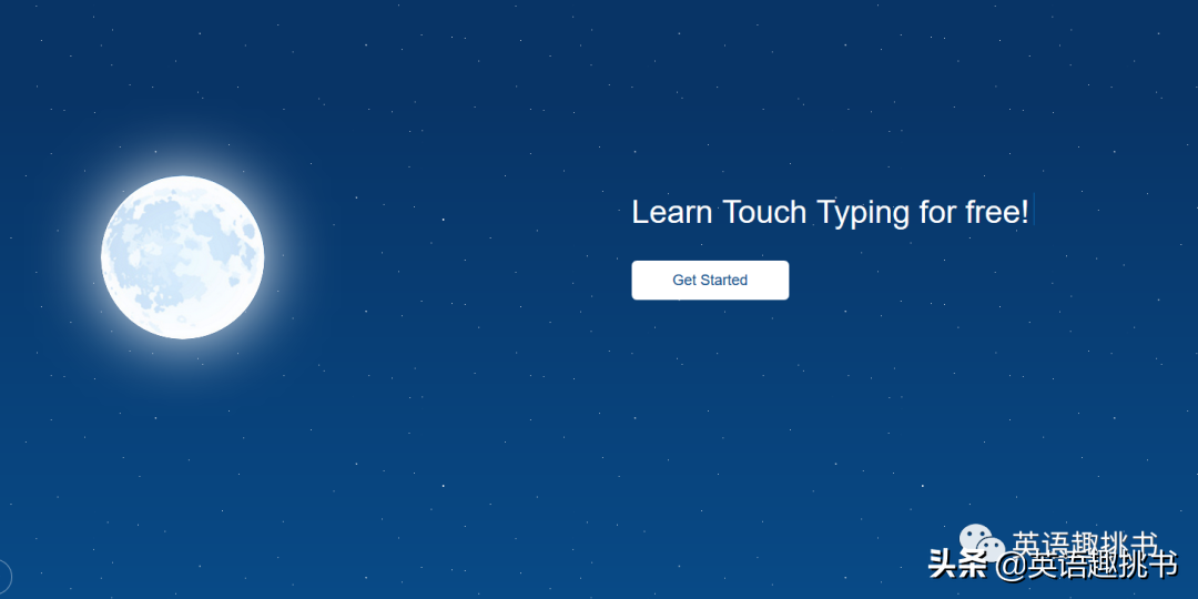 键盘练习打字还得靠科技化手段，推荐一个学习Typing的网站 最新资讯 第1张