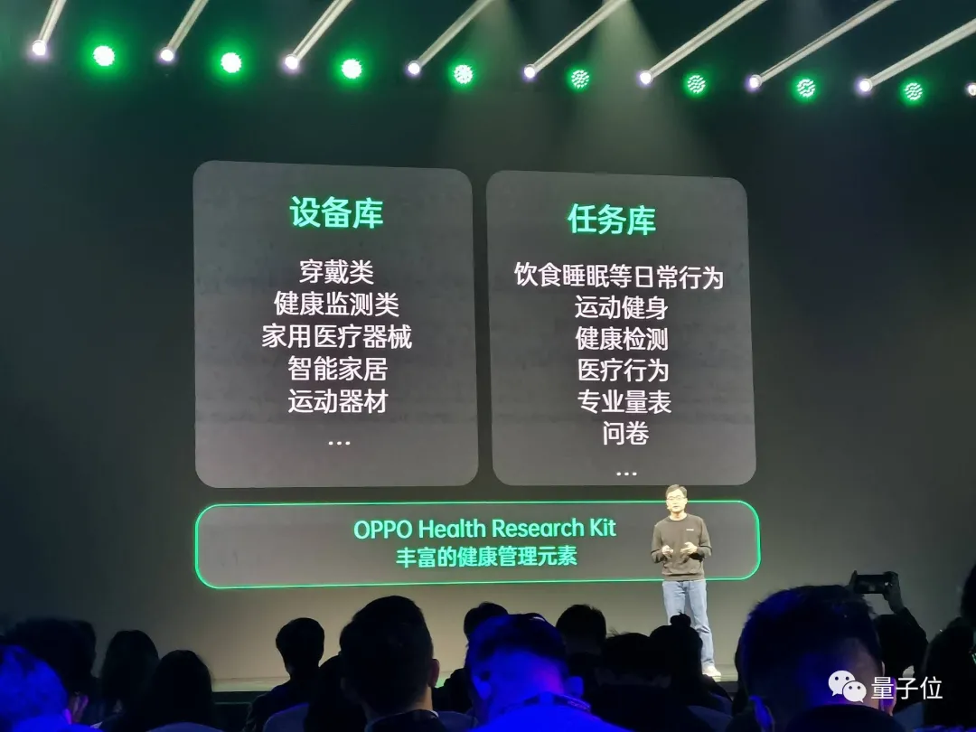 OPPO，你变了