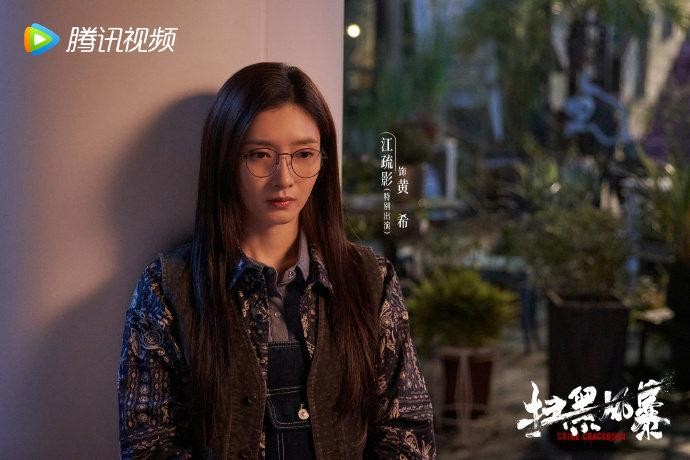 《扫黑风暴》收视率下滑，vip加钱追剧，为何仍