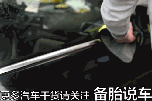 十年洗车经验，超详细洗车攻略，再也不去洗车店