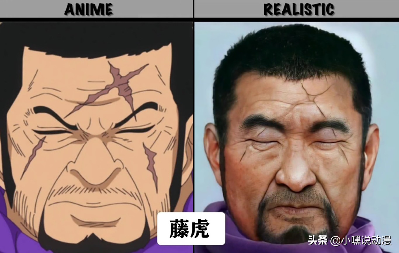 當 海賊王 還原成真人 索隆顏值無敵 黃猿的囧臉秒碎次元壁 尋夢新聞