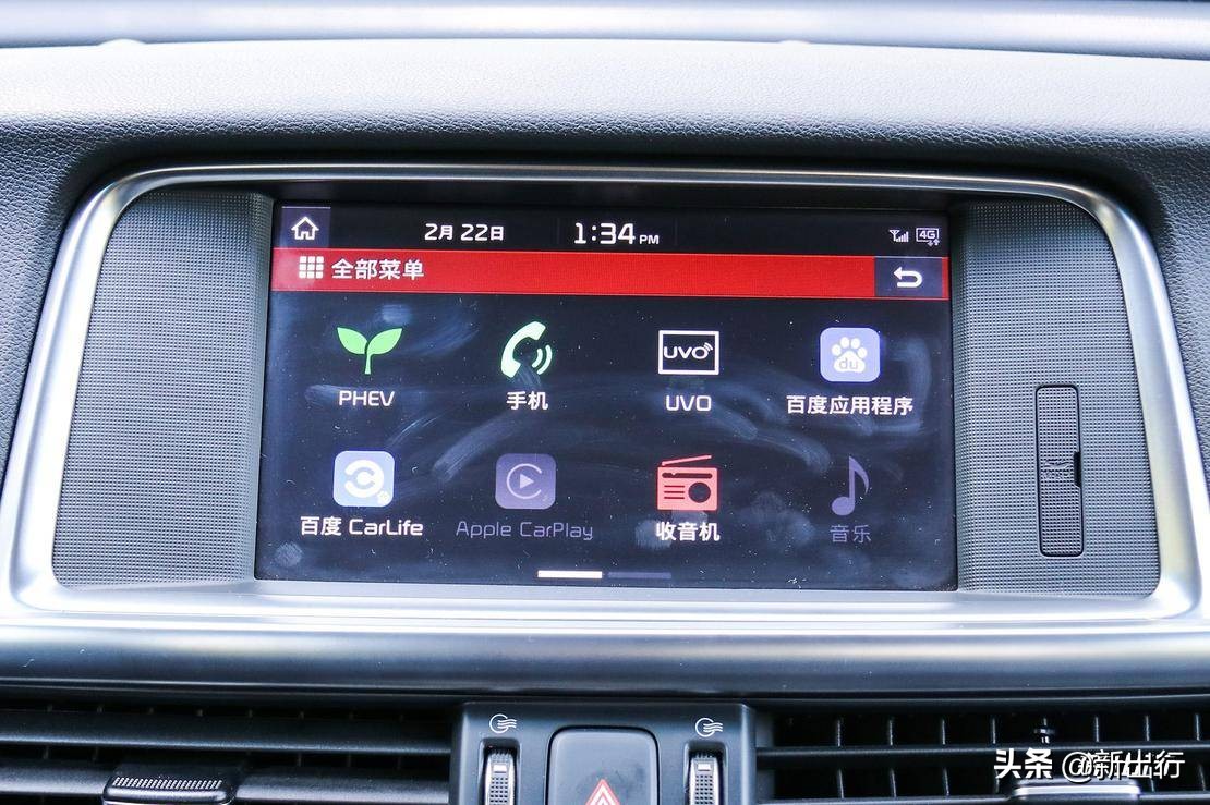 试驾起亚 K5 PHEV 纯电续航 75km 能否在合资产品中脱颖而出？