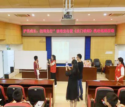 鸦片战争博物馆禁毒小分队走进东城中学