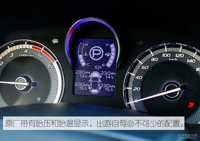 狂野中保持一颗浪漫的心，江西五十铃牧游侠试驾评测！