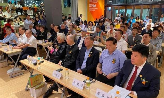 庆祝第三届世界中医药日，中医在行动品牌峰会在上海举行