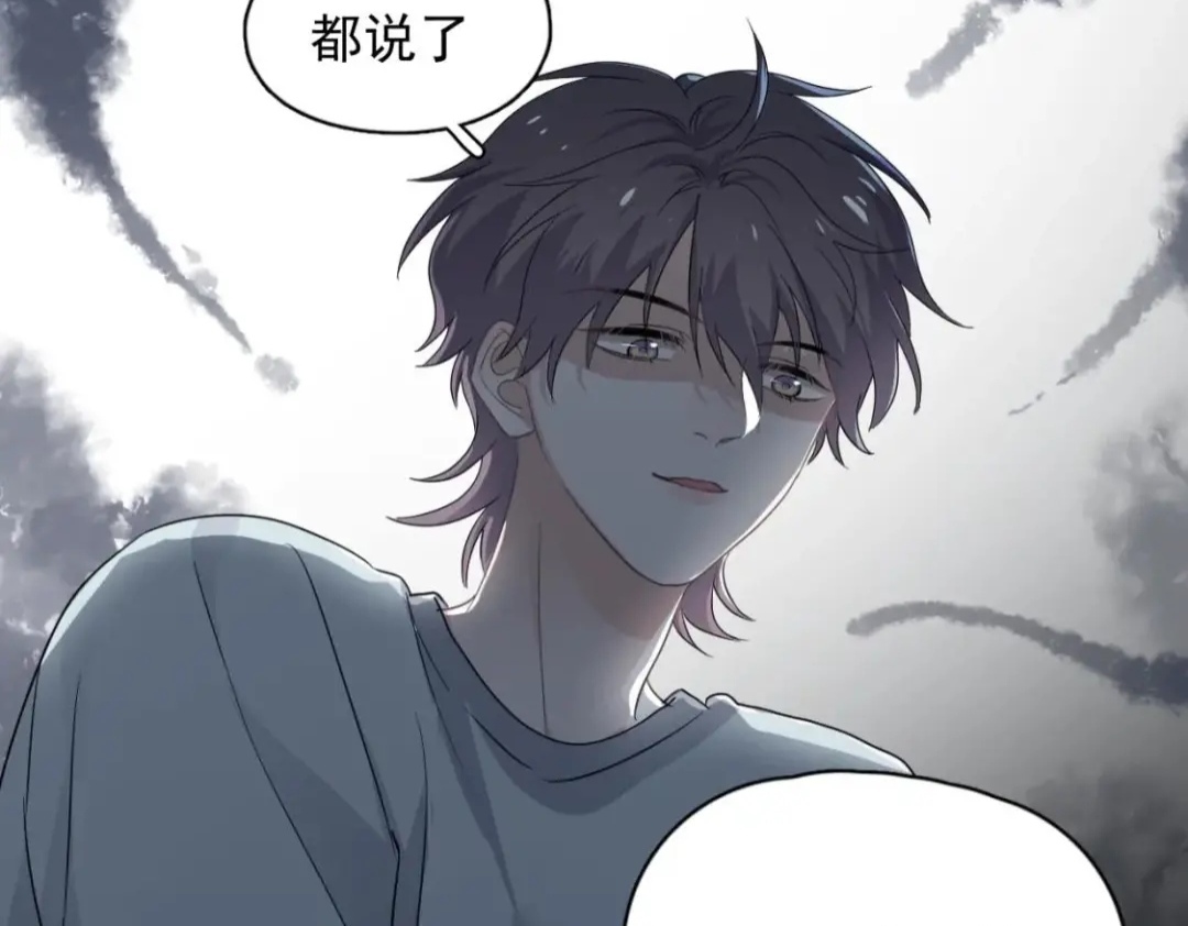 《这题超纲了》可以写进作文中的句子,少年邵湛,许盛肆意张扬