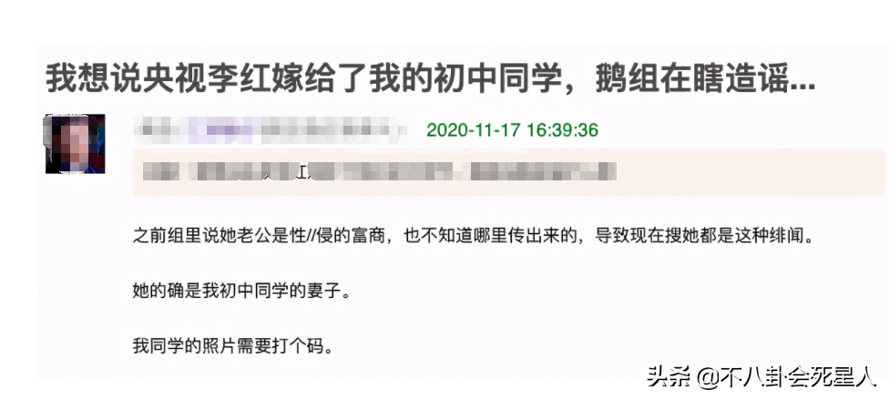 央视最低调女主播桑晨个人资料 桑晨近况已婚育有一女、老公神秘！