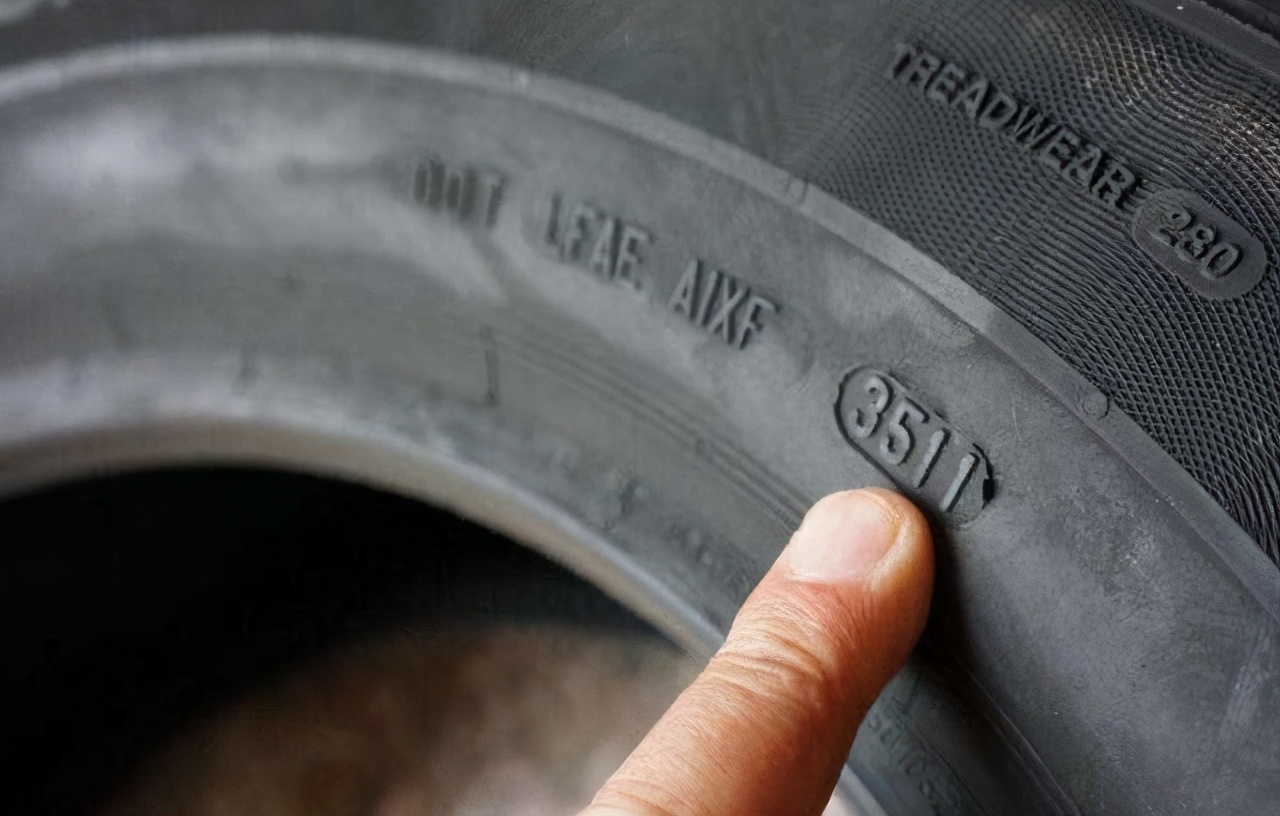 轮胎生产日期怎么看，查看日期的3个步骤？