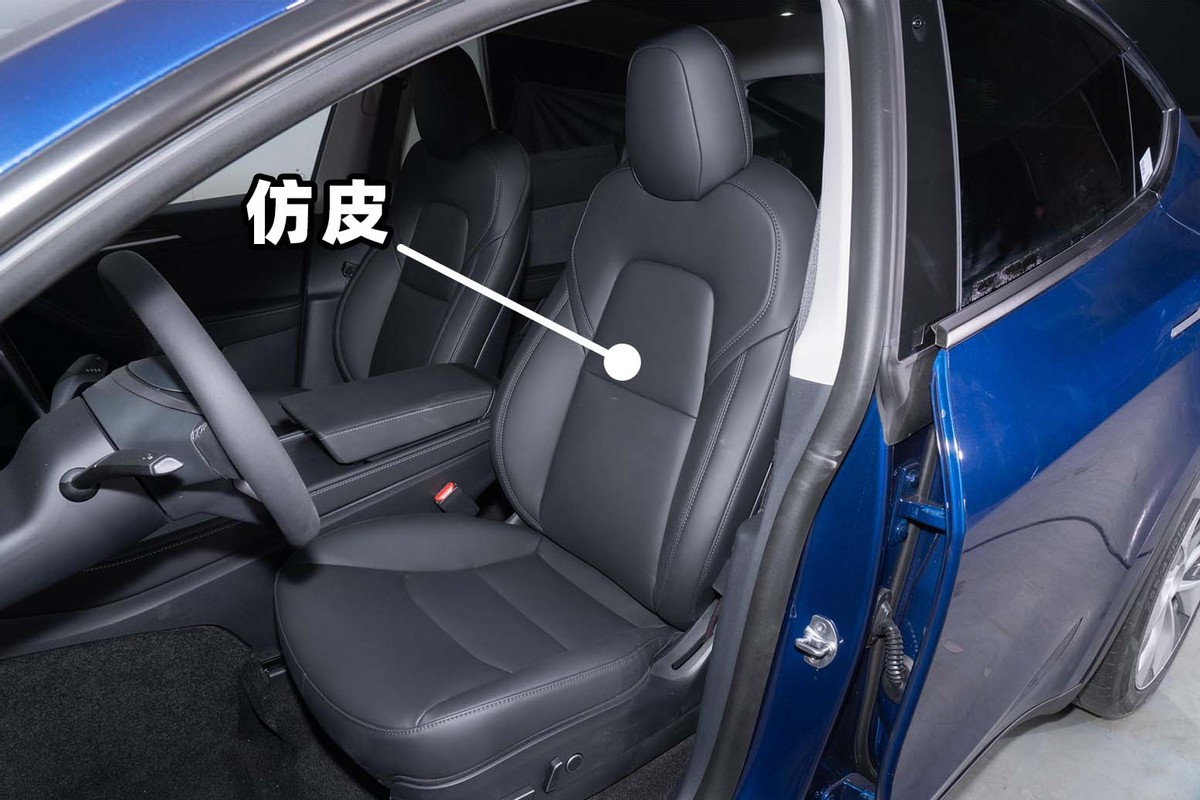 4种动力、3种续航，最低27.6万可入手，详解特斯拉Model Y