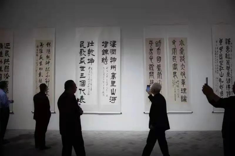 王广星:书出东方 易则久长