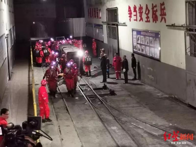13名矿工被困86小时后全部获救，竟靠一张小纸条