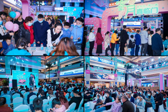 高甜预警，惊喜来袭！喜临门“1122蜜月节”因爱而燃，为爱告白