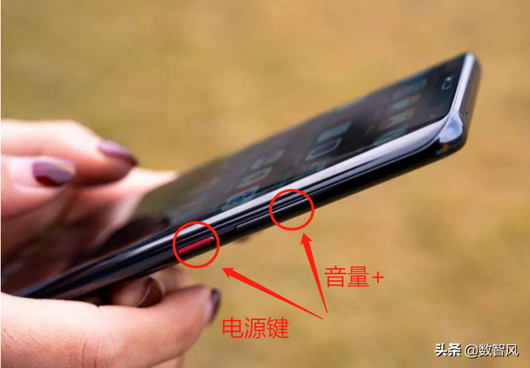 华为手机怎么录屏手机录屏的三种方法