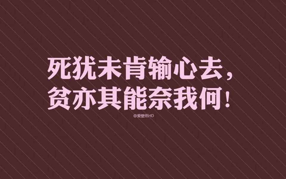 创业失败别颓废，这四个方法能助你2022成功逆袭