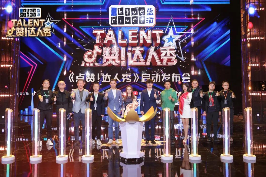 不过是汇集一群短视频达人，这档新综艺凭什么开播就拿双网第一？