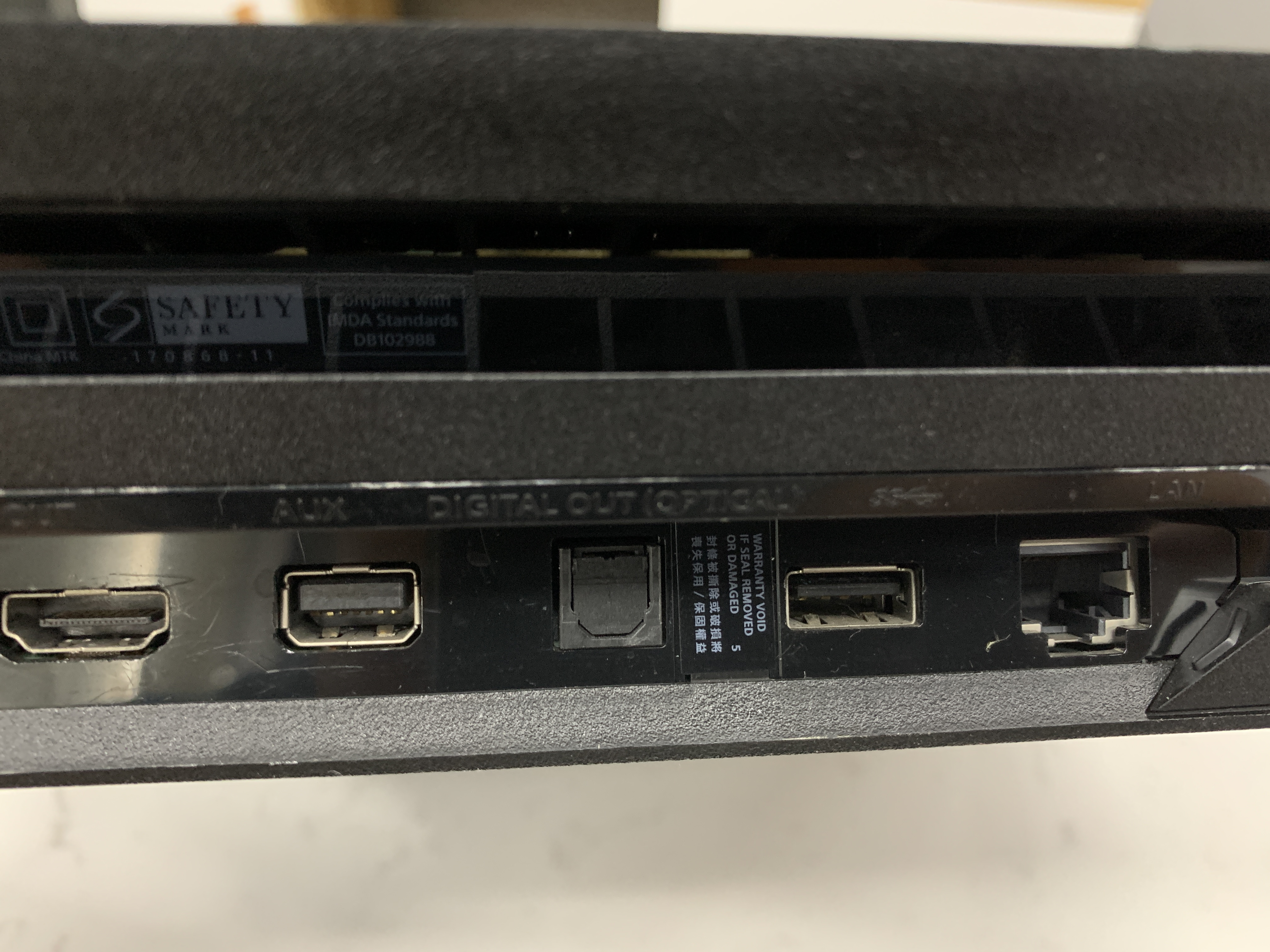 PS4、PS5如何连接蓝牙耳机，使用低延迟游戏模式