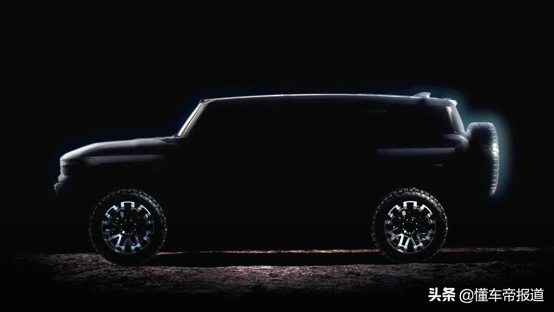 新车 | 电动越野“大玩具”！悍马EV SUV将于下月首发