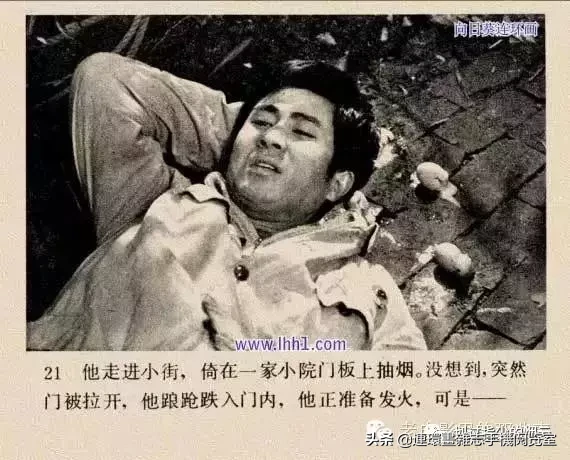 《小街》1