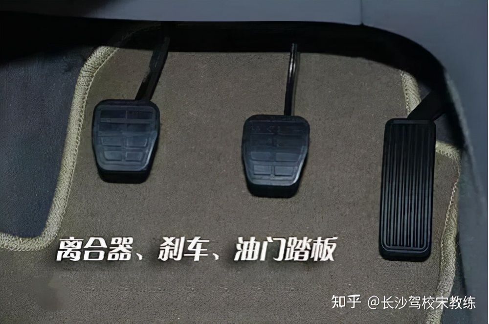 学车考驾照的一大难点，长沙驾校宋教练告诉你控制离合器控制车速