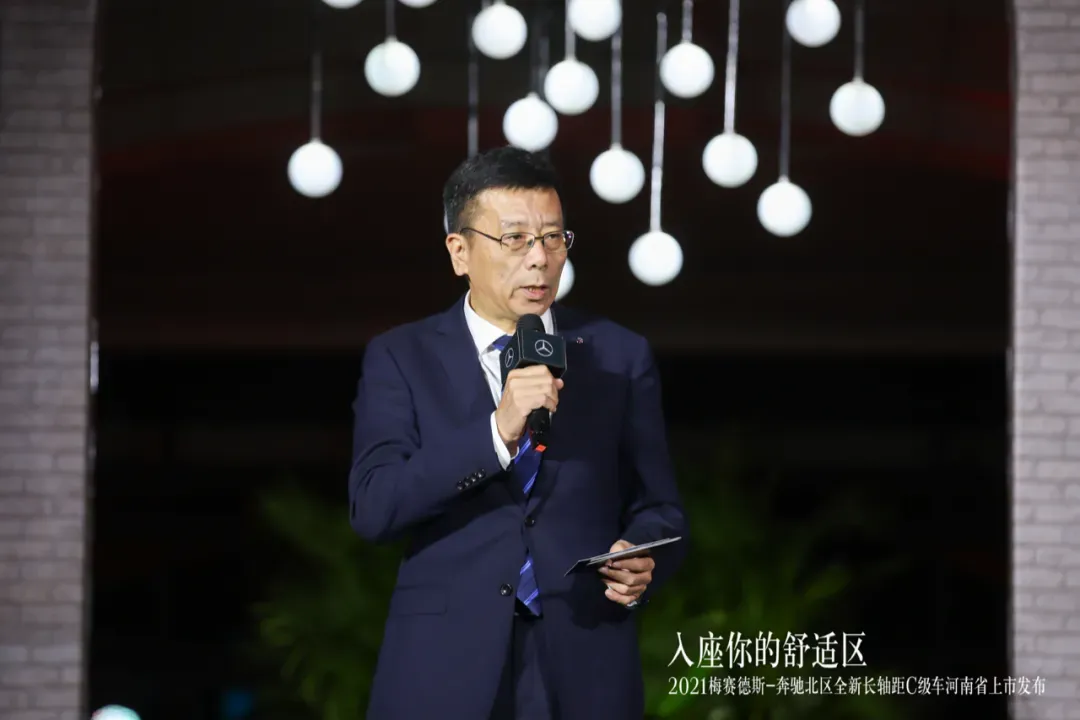 大河报汽车网