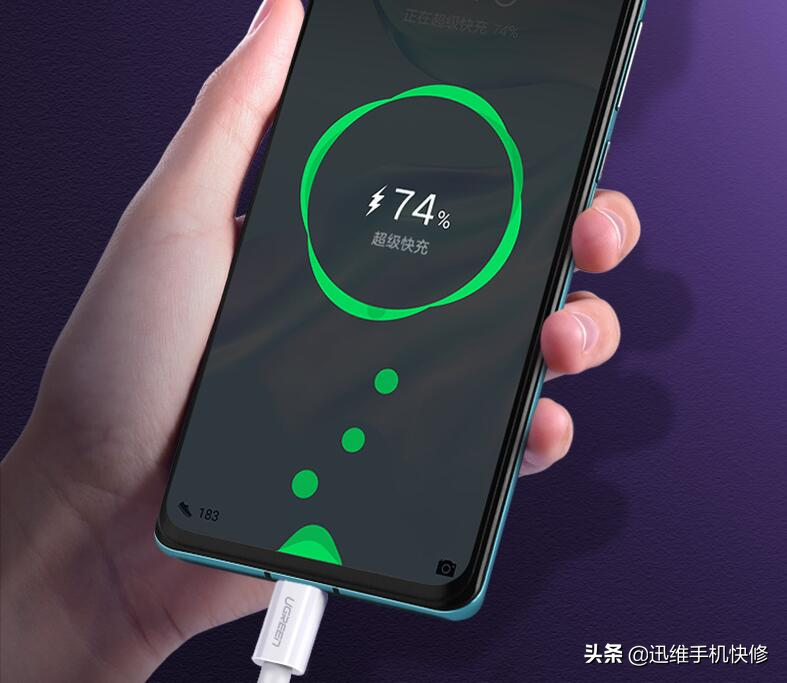 為什麼手機充電很慢 華為手機充不上電怎麼辦 - 汽車時代網