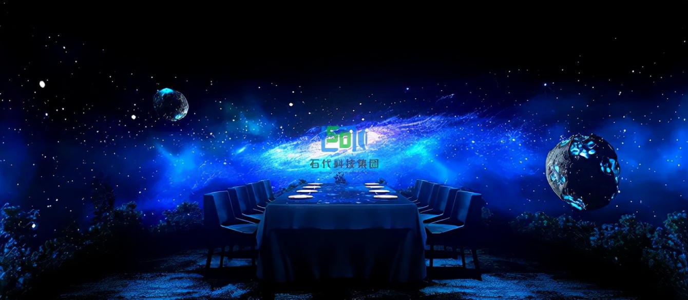 吸睛又吸金，石代科技助力海底捞打造5D全息“沉浸式”智慧餐厅