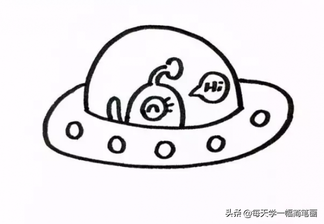 每天学一幅简笔画--开飞船的外星人怎么画 UFO