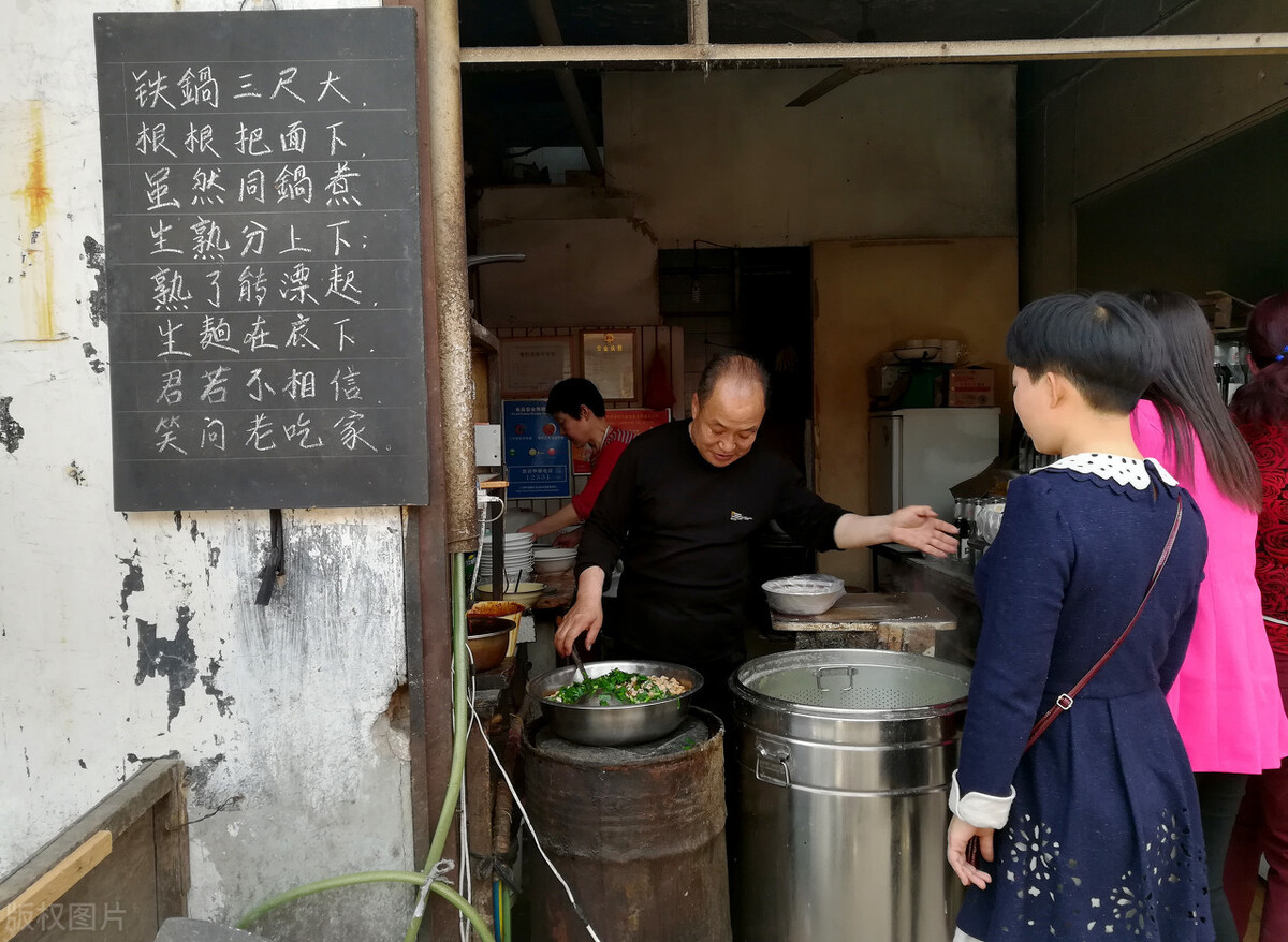 开面馆的利润有多大（新手怎么开好一家面馆）