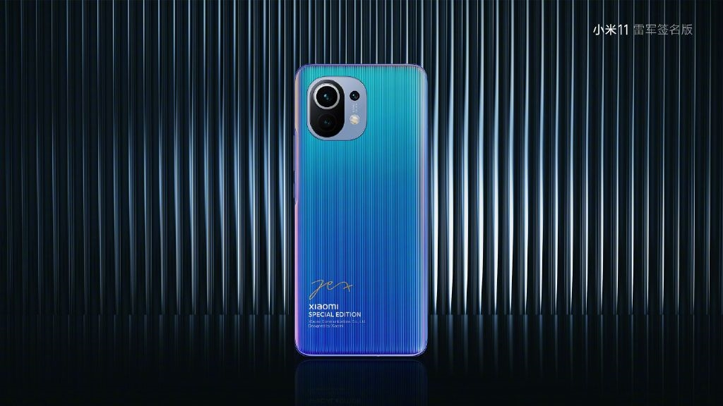 「科技V报」华为WATCH GT Runner官宣；三星S22系列钢化膜曝光-20211112-VDGER