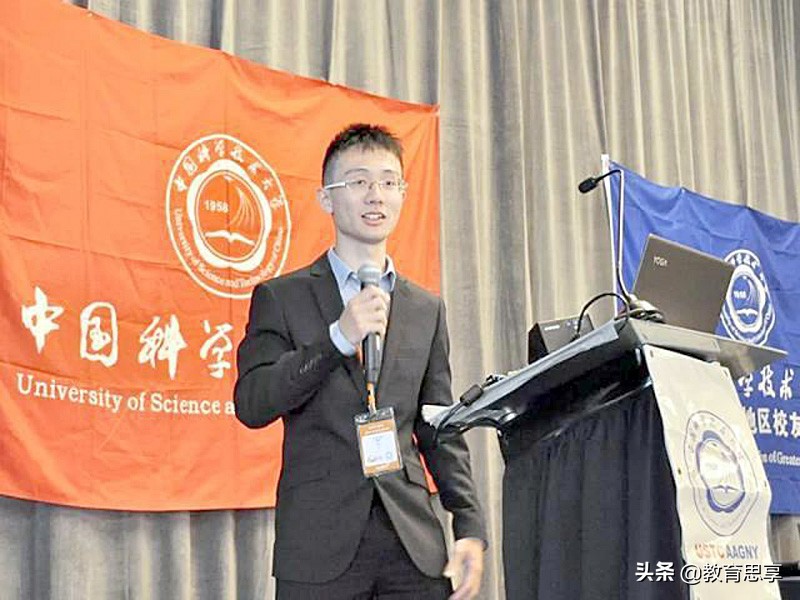 95后“天才学霸”破解石墨烯百年难题：我是中国人，学成就回国