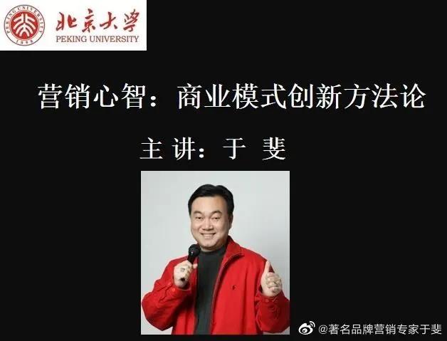 于斐老师谈保健品：许多企业一番折腾后为什么一地鸡毛？（一）