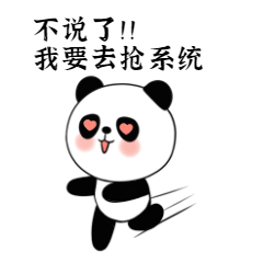 双11狂欢节，关务人在忙啥？