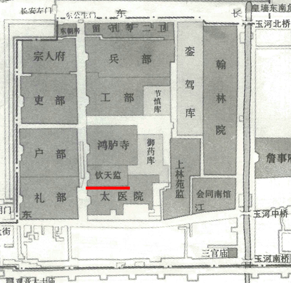 十二星座的中文名何来？明朝“国家天文台副台长”告诉你