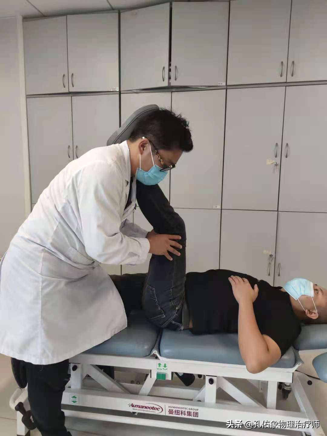 腰椎间盘突出压迫神经了，屁股和腿疼，有什么好的治疗方法？