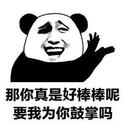 要嫁就嫁程序“猿”,看看别人家的1024程序员节