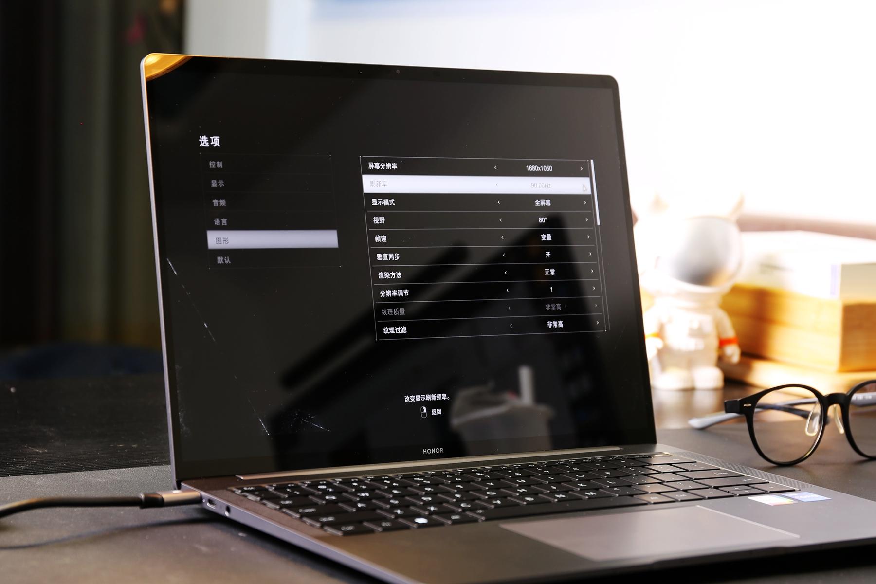 荣耀首款搭载Windows 11的笔记本，荣耀MagicBook V 14 抢先体验