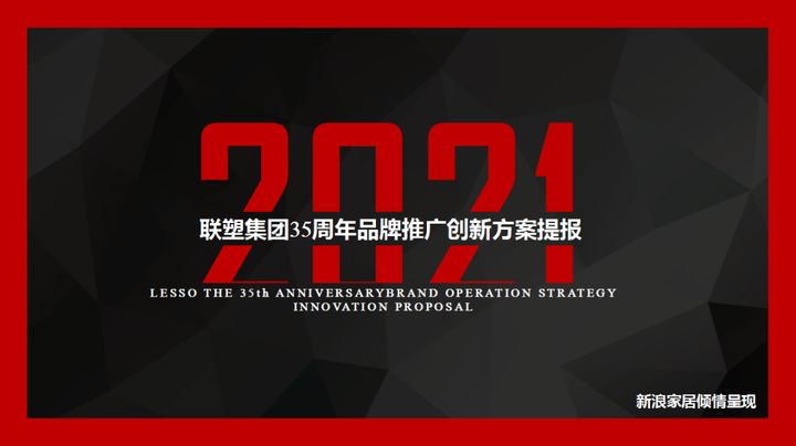 如何修炼成营销高手的14条心法