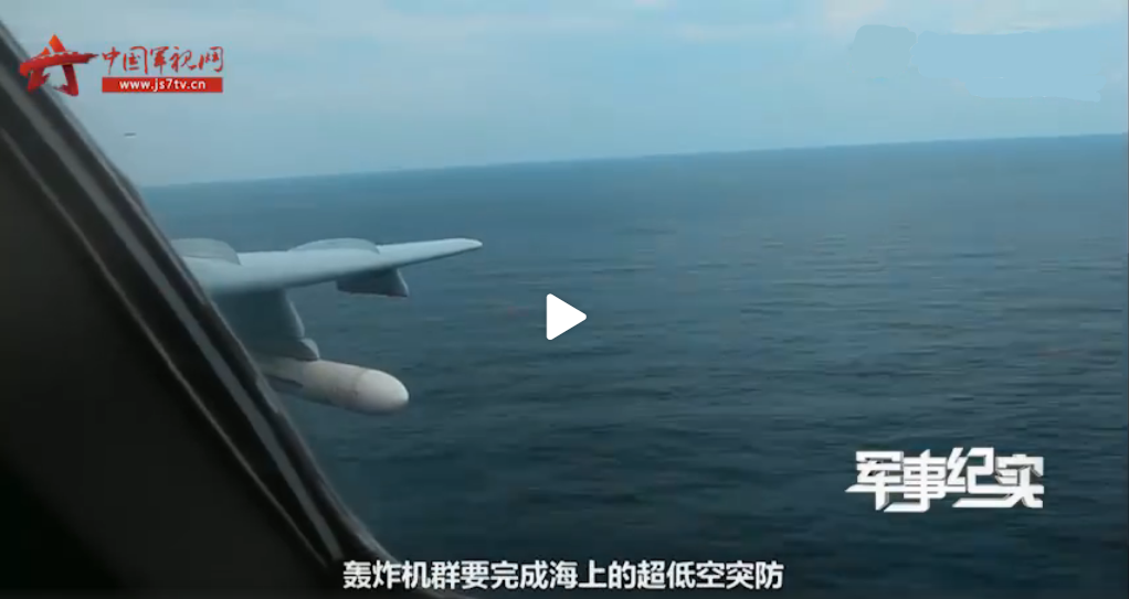 ��6��������ʵ��ͻ�����й�ǿ��ȫ��λչ�֣����������Ա��һ��