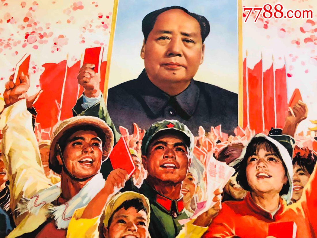 毛泽东的&ldquo;攘外&rdquo;和&ldquo;安内&rdquo;，那才叫大智慧
