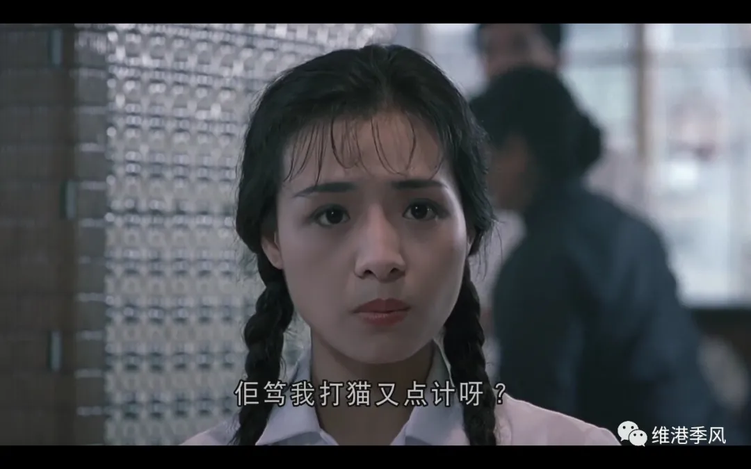 港片拾遗之七:霞姐传奇