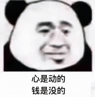 双十一爆值好物清单！4 款绝绝子，不看先收藏