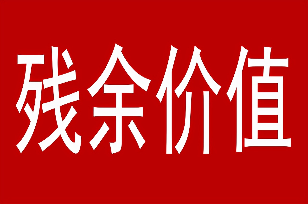 碰瓷名人 压榨残余价值 这是扩大影响力惯用的手段1 师出有名2 残余价值3 立场不同4 碰瓷声誉 天天看点